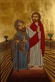 Jesus Heals Blind Man 1